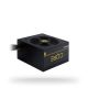 9. ZASILACZ CHIEFTEC CORE 600W ATX 80+ gold