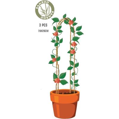 24. PODPORA DO ROŚLIN BAMBUSOWA ŁUK 78CM 3SZT PROGARDEN
