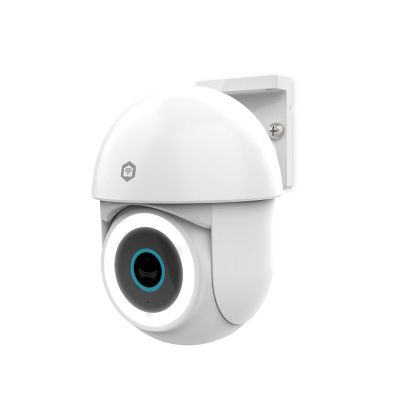 6. Kamera zewnętrzna Nedis Smartlife Wifi, IP65 czujnik ruchu, night vision, biały