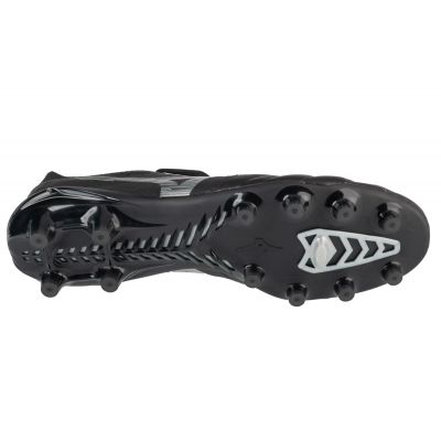 4. Buty piłkarskie Mizuno Morelia Neo IV Beta Elite FG M P1GA244203