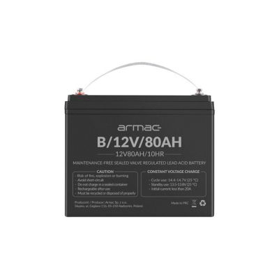 3. Akumulator żelowy do Ups Armac B/12V/80Ah