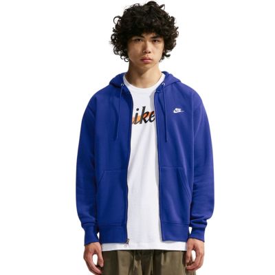 Bluza męska Nike Club BB FZ Hoodie niebieska FN3861 455 XL