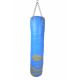 Worek bokserski skórzany 150/35 cm pusty WWS-STAR 