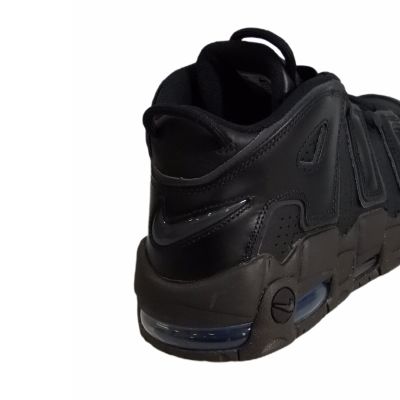 7. Buty damskie sportowe Nike Air More Uptempo Black Dark Brown - DV1137-001