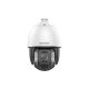 Kamera IP HikVision DS-2DE7A812MCG-EB