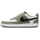 Buty Nike Court Vision Low IM0459-104