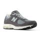11. New Balance buty sportowe unisex M2002RFB