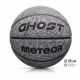 4. Piłka do koszykówki Meteor Ghost 7 16756