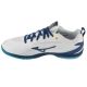 2. Mizuno Wave Drive Neo 4 81GA250002 Białe 41