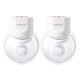 2. Momcozy S12 Pro Quick White Double Pack | Laktator muszlowy | Bezprzewodowy, podwójny, kolor biały