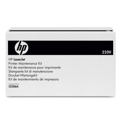 7. Zestaw podgrzewacza HP do drukarki CP3525