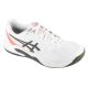 ASICS Gel-Dedicate 9 Clay 1041A547-100 Białe 41,5