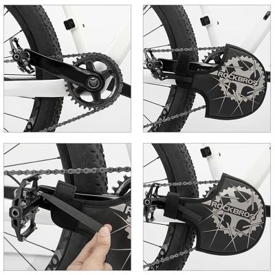 5. Osłona transportowa na mechanizm korbowy Rockbros D76 - czarno-szara