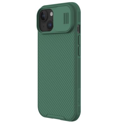 3. Pancerne etui Nillkin CamShield Pro Magnetic Case do iPhone 15 Plus z osłoną na aparat - zielone