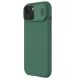3. Pancerne etui Nillkin CamShield Pro Magnetic Case do iPhone 15 Plus z osłoną na aparat - zielone