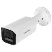DS-2CD1623G2-LIZU/SL 2.8-12mm PL