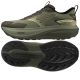 Buty Mizuno WAVE RIDER TT 4 J1GM263251