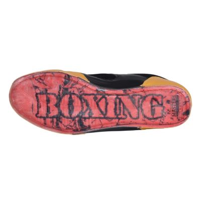 3. Buty bokserskie BB-Masters M 05125-40