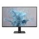 16. Monitor Philips 68,5cm (27,0") 27E2N2500 16:09 HDMI+DP+USB