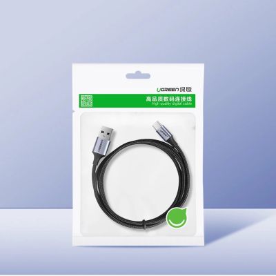 13. Kabel Ugreen US288 60126 USB-A / USB-C QC 3.0 3A 1m - szary
