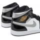 6. Buty Nike Jordan Air Jordan 1 Mid SE M HV0789-010