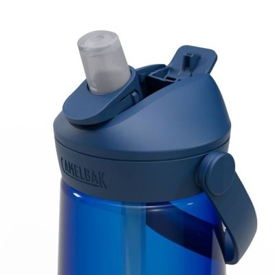 4. Butelka Tritanowa CAMELBAK Thrive Flip Straw 740ml   740ml