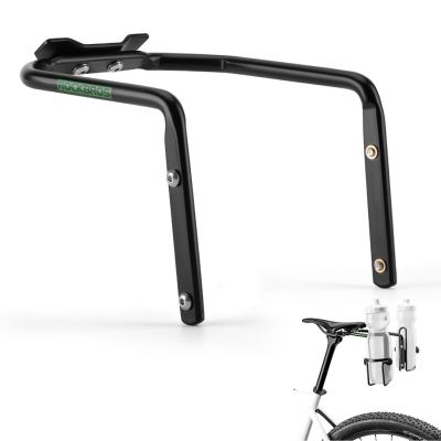 Rockbros wielofunkcyjny uchwyt rowerowy czarny