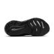 7. Buty do biegania Brooks Running Glycerin GTS 22 M 195394602531
