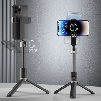 3. Selfie stick Dudao F18 1,1 m ze statywem i pilotem Bluetooth - czarny