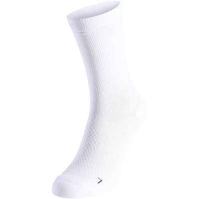 2. Skarpetki klasyczne Odlo ESSENTIAL Socks crew białe