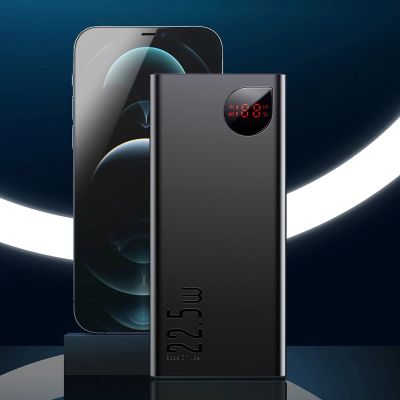 17. Baseus Adaman Metal powerbank z szybkim ładowaniem 10000mAh 22.5W (Overseas Edition 2021) czarny