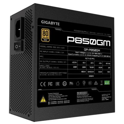 2. Zasilacz Gigabyte P850GM 850W 80+ Gold