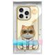 12. Etui Nimmy Cool&Cute 2.0 Cat na iPhone 15 Pro - zielone