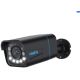 15. Kamera IP do monitoringu Reolink P430, biała