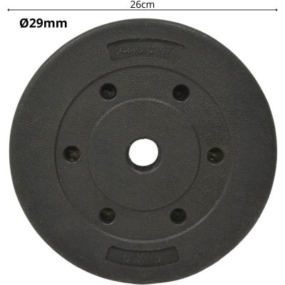 4. OBCIĄŻENIE BETONOWE 5 KG ENERO FIT FI29MM