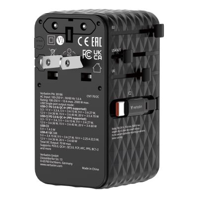 5. Ładowarka Verbatim Charge 'n' Travel 70W 2C