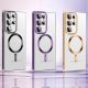 10. Etui Wozinsky Electroplated Magsafe na Samsung Galaxy S24 FE - czarne