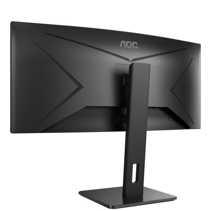 7. AOC P2 CU34P2A LED display 86,4 cm (34") 3440 x 1440 px Quad HD Czarny