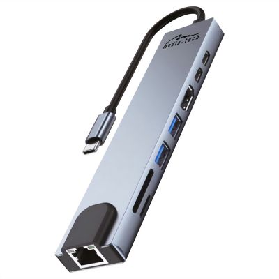 2. MEDIA-TECH HUB USB 8 IN 1 GIGA LAN HUB MT5046
