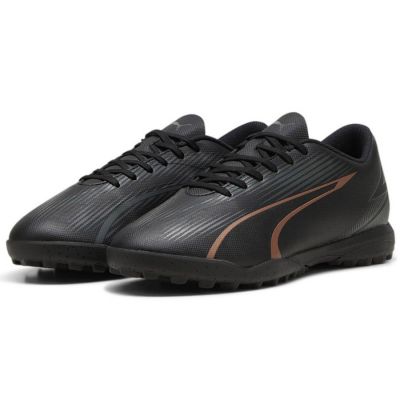 4. Buty piłkarskie Puma Ultra Play TT M 107765-02