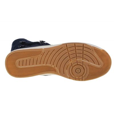 7. Buty Kappa Cream JR 260513T-6737