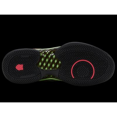 6. Buty K-Swiss HYPERCOURT EXPRESS 2 (06613-011-M)