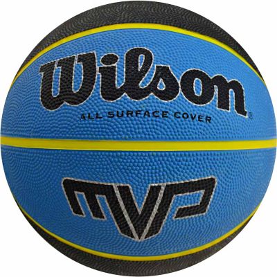 2. Piłka do koszykówki Wilson MVP 7 WTB9019XB07