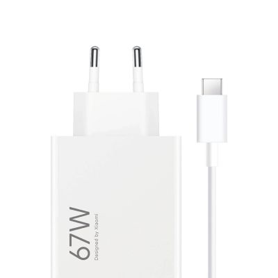 4. Ładowarka sieciowa Xiaomi BHR9465EU 67W 6.2A USB-A z kablem USB-C - biała
