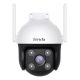 Kamera IP Tenda RH7-WCA 4MP