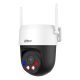 11. KAMERA WI-FI DAHUA DH-P5AS-PV