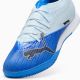 4. Buty Puma Ultra Nitro 7 Match IT 109119-03