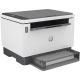 10. Urządzenie wielofunkcyjne HP LaserJet Tank 2604dw