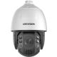 Kamera IP Hikvision DS-2DE7A425IWG1-E