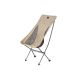 Krzesło turystyczne stellaluna l04 l cnk2450jj015-brown NATUREHIKE